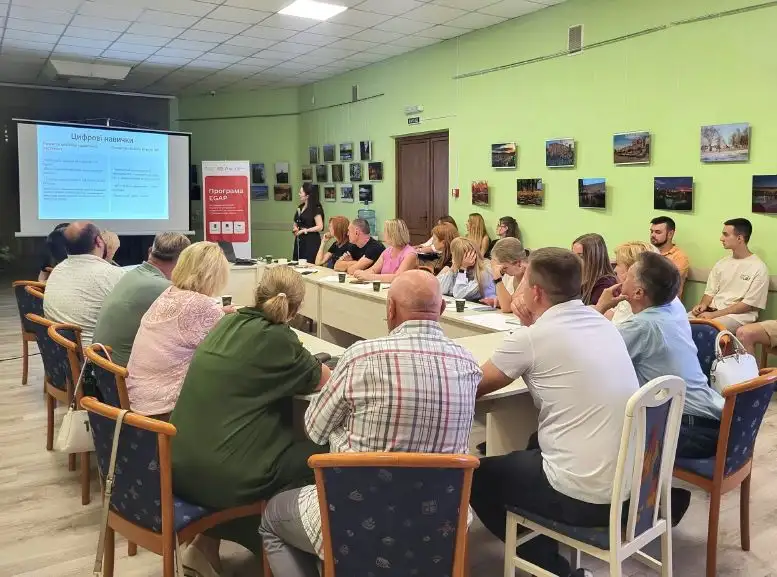 Ковельська громада розробляє стратегію цифрової трансформації